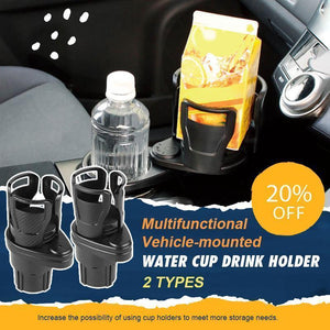 Multifunctional Vehicle-mounted Water Cup Drink Holder