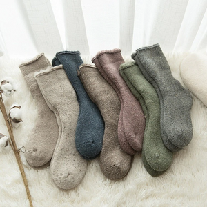 So Snuggy® Super Thick Wool Socks