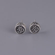 Load image into Gallery viewer, Balmora Sterling Silver Om Earrings
