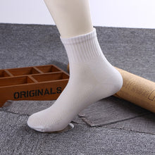 Load image into Gallery viewer, Women Korea Funny Socks
